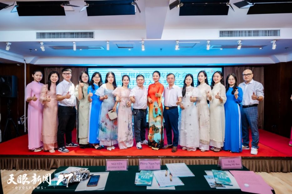 HỘI NGHỊ QUẢNG BÁ DU LỊCH QUÝ CHÂU VÀ HOẠT ĐỘNG KHẢO SÁT, GIAO LƯU GIỮA CÁC DOANH NGHIỆP DU LỊCH VIỆT NAM VÀ QUÝ CHÂU TẠI QUÝ DƯƠNG HỘI NGHỊ QUẢNG BÁ DU LỊCH QUÝ CHÂU VÀ HOẠT ĐỘNG KHẢO SÁT, GIAO LƯU GIỮA CÁC DOANH NGHIỆP DU LỊCH VIỆT NAM VÀ QUÝ CHÂU TẠI QUÝ DƯƠNG